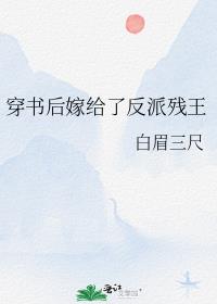 女配她无所顾忌